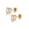 Freshwater Pearl Stud Earrings Screw Back Stainless Dipped in Gold